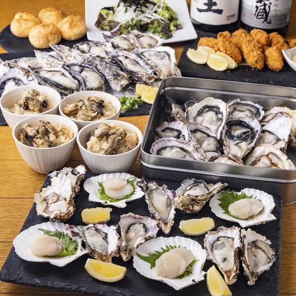 新鮮な牡蠣を堪能