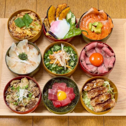 お肉やお魚の丼を自分好みにチョイス！