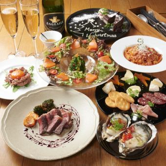 【クリスマスコース】12/20～12/25限定！厳選牡蠣やフィレステーキなど◎乾杯スパークリング付
