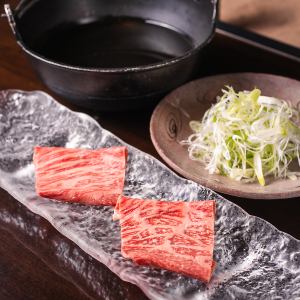 和牛と季節野菜のしゃぶしゃぶ