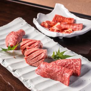 厚切りトロタン