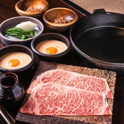 特選和牛サーロインすき焼き（2名様分）大和芋のとろろと卵黄でお召し上がり頂きます