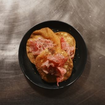 生ハムとパリパリ