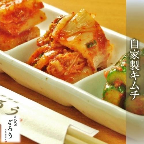 Homemade kimchi platter