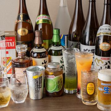 昼飲みできます!