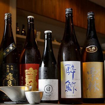 【厳選したドリンク】10年以上のお付き合いのある酒屋さんから仕入れた、こだわりのお酒をご用意◎
