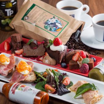 【SNS映え！夜カフェ利用にも◎もちろん昼カフェにも】2名～OK『アフタヌーンコーヒー』