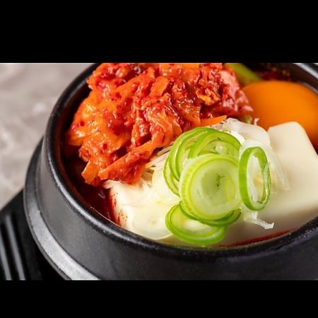 Kimchi sundubu jjigae spiciness 1~3