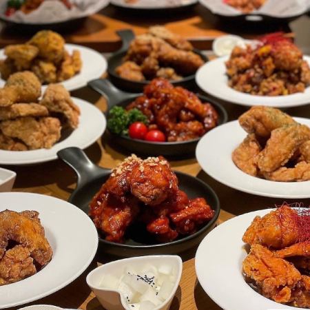 [All-you-can-eat premium chicken] All-you-can-eat Korean chicken of 8 varieties for 3,180 yen ⇒ 2,680 yen with coupon