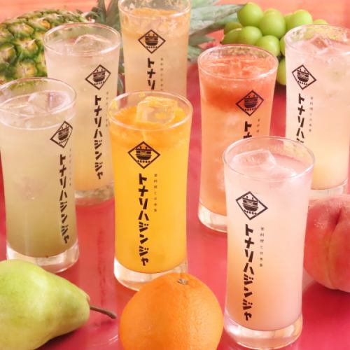 映えばっちりの果実酒も◎