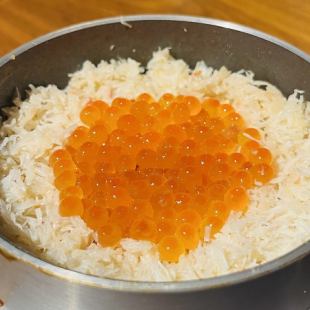 Salmon roe and snow crab rice pot