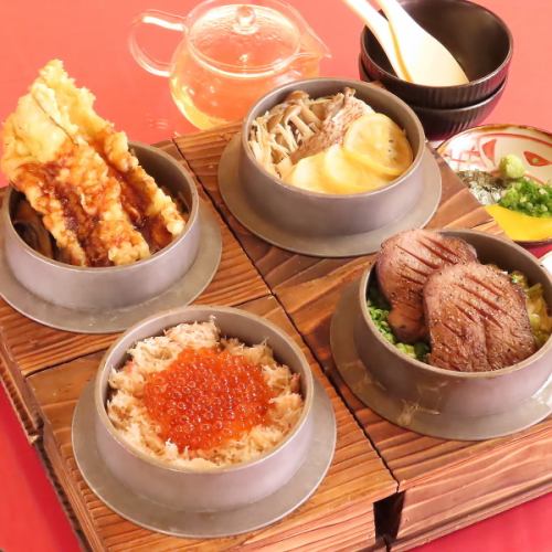 シーズン毎に変わる釜飯の味♪素材の旨みを詰めました！