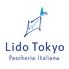 Lido Tokyo 丸の内センタービル店