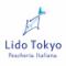 Lido Tokyo 丸の内センタービル店