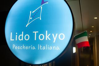 ぐるぐるナインティナイン~ゴチになります~ 出演しました