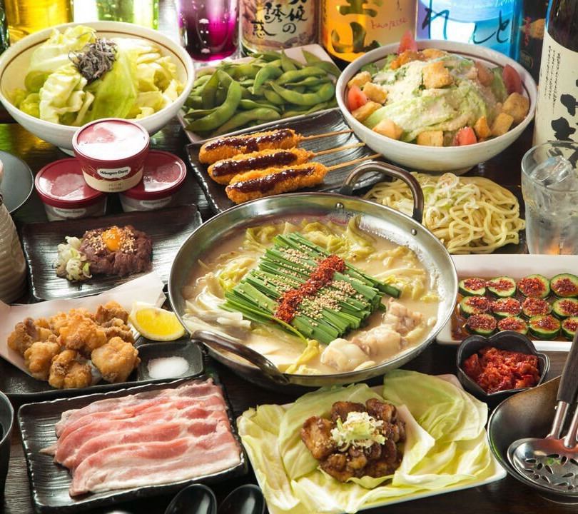 A restaurant where you can enjoy exquisite dishes! Enjoy fresh mochi!