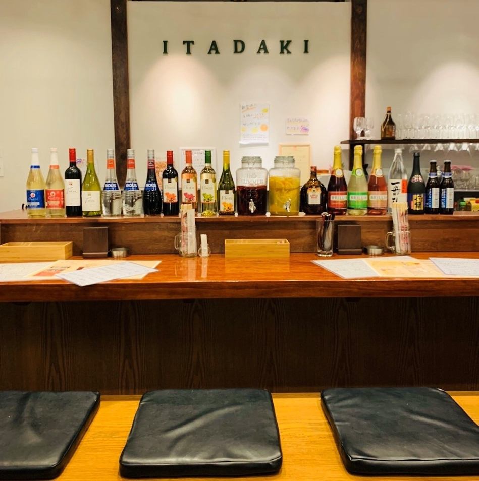 ローストビーフ大衆酒場 頂 いただき 公式