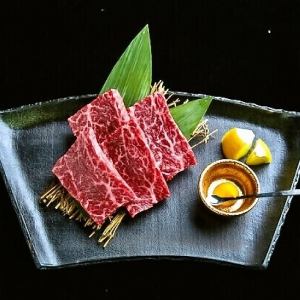 上ハラミ