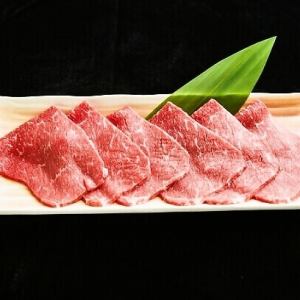 ロース
