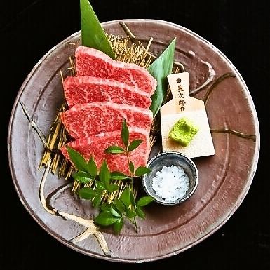 ランプ