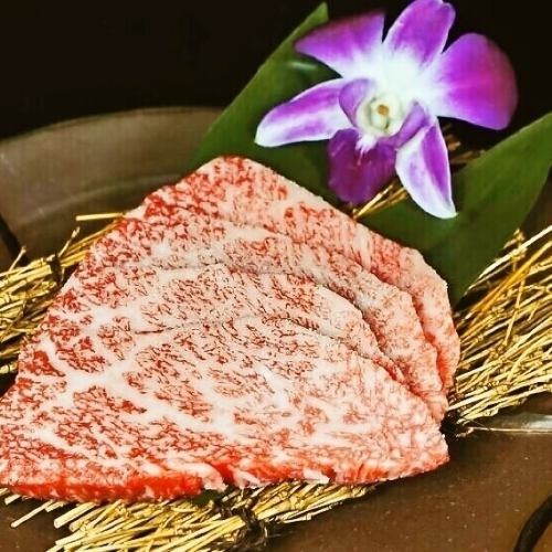 イチボ
