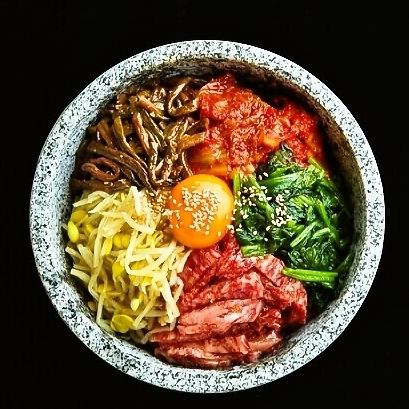 和牛石焼ビビンバ
