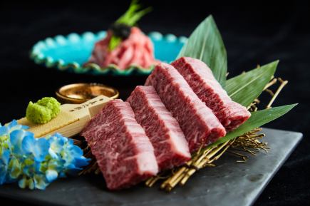 【特選コース】上質なお肉を堪能できる贅沢コース♪16500円(税込)