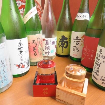 [Single all-you-can-drink course] 2H all-you-can-drink 2,200 yen!