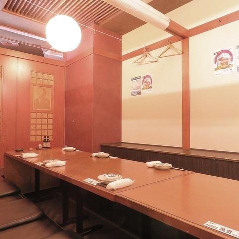 (Sunday-Thursday only) First-come-first-served basis! 12 people ~ Private room guaranteed plan 5,500 yen including 3 hours of all-you-can-drink