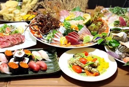 【土佐高知待客套餐】7道菜、2小時無限暢飲9,000日圓！