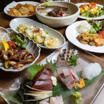 【魚高人氣菜單大套餐】8道菜、2小時無限暢飲6,000日圓！