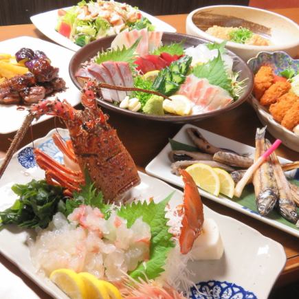 [Spiny Lobster Course] A variety of spiny lobster and seasonal dishes! 8,000 yen with 2 hours of all-you-can-drink