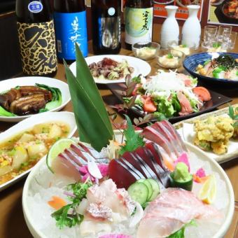 March 1st ~ [Seasonal Course] ~ Spring Version ~ 7 dishes including 5 kinds of fresh fish + 2 hours all-you-can-drink for 6,000 yen