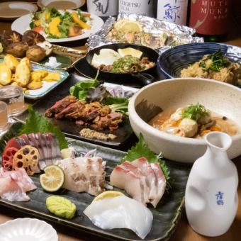 9月1日～【こだわり秋宴会コース】鮮魚五種盛りキノコの炊込など全8品+2時間飲み放題付7,500円