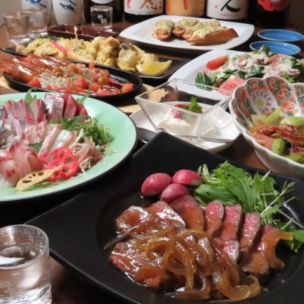 【魚貴！冬の味覚のコース】～忘新年会～須崎直送鮮魚五種盛など全8品+2時間飲み放題付7000円