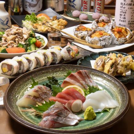 【歓送迎会コース】須崎直送鮮魚五種盛、桜巻き寿司など全7品2H飲み放題付6000円