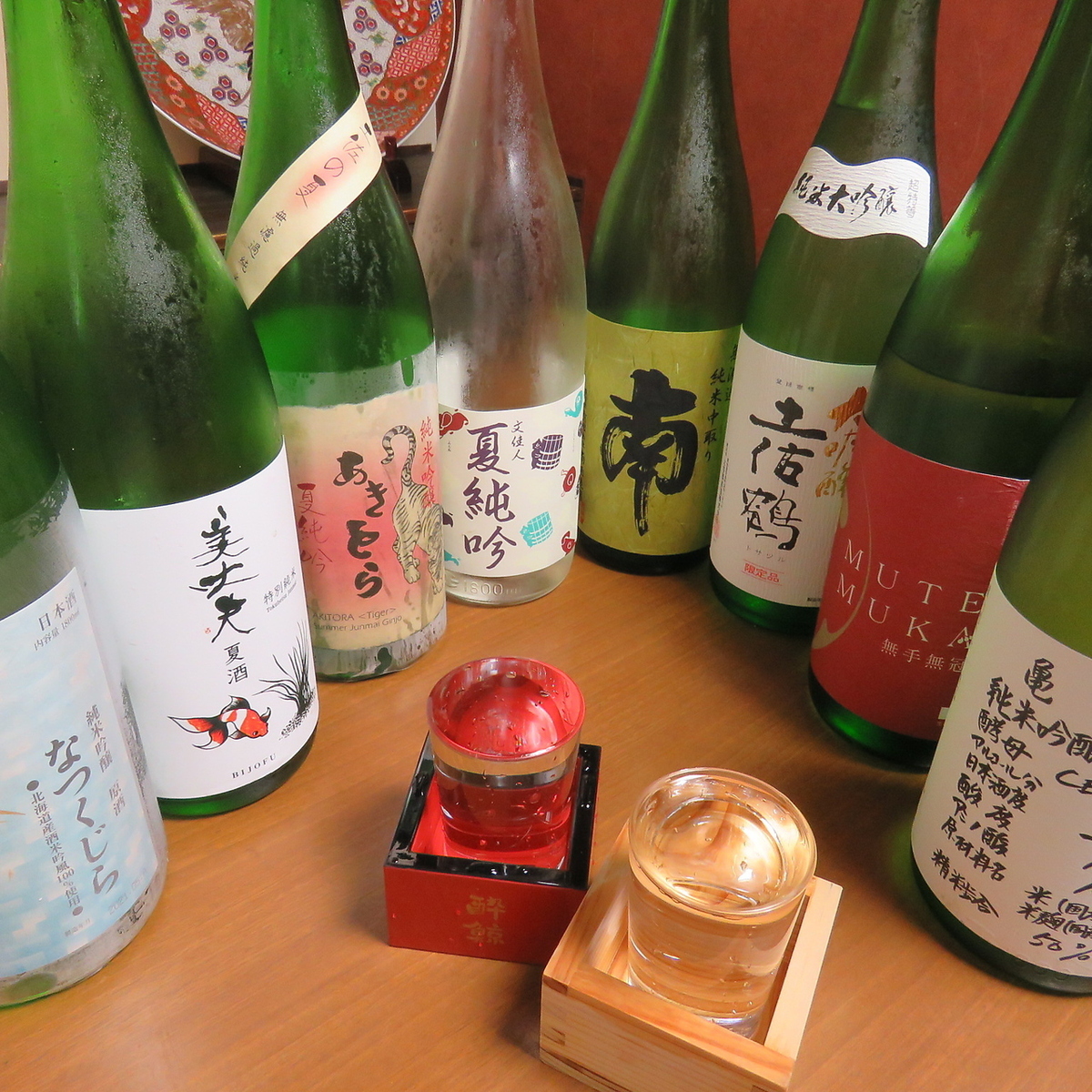 【単品飲み放題コース】2H飲み放題2200円！