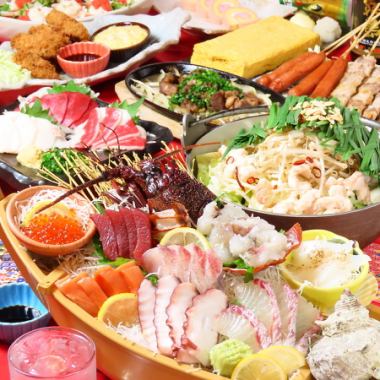 Banquet course ideal for various parties, starting from 4,000 yen including 2 hours of all-you-can-drink