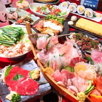 Welcome and farewell party 10 dishes in total, including Toro Box, Motsu Nabe, 3 types of horse sashimi, and assorted skewers ◎ 4,500 yen (tax included) with 2 hours of all-you-can-drink