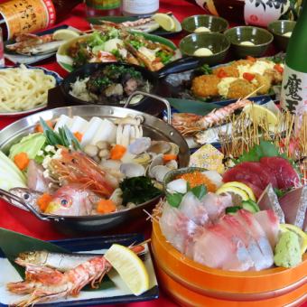 海鮮7種桶盛り、豪華海鮮浜鍋、親鳥の鉄板焼き…付き全8品!2時間飲み放題付き4000円(税込)