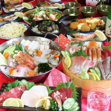 宴会にオススメ！2時間飲み放題付きコース