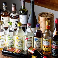 Enjoy a quick drink after work! 45 types including draft beer★All-you-can-drink for 1,100 yen★