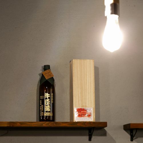 肉と酒、至高のペアリング