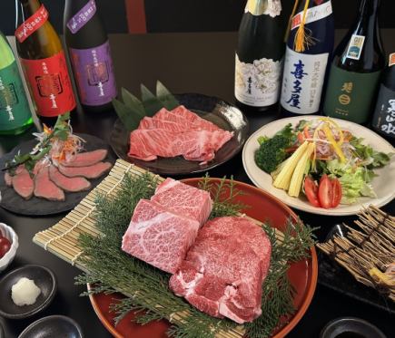 個室限定【7000円3.5H飲み放題付きプラン】春の歓送迎会におすすめプラン！ご案内は8名様以上