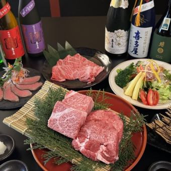 【お一人様5000円！博多牛臣蔵！春のお料理おまかせプラン！】3名様からご予約可能！