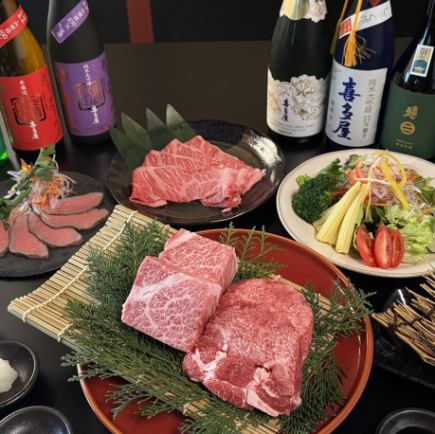 【お一人様5000円！博多牛臣蔵！春のお料理おまかせプラン！】3名様からご予約可能！