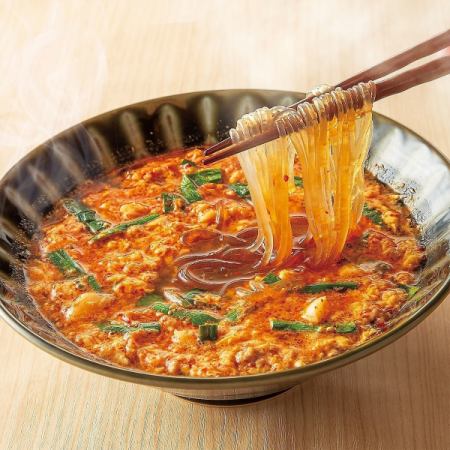 楽蔵の春雨辛麺