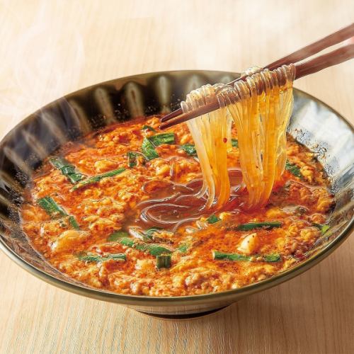 楽蔵の春雨辛麺