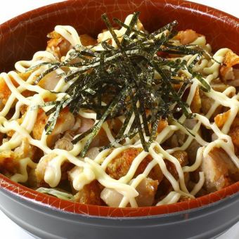 激うま『鶏唐マヨ丼』