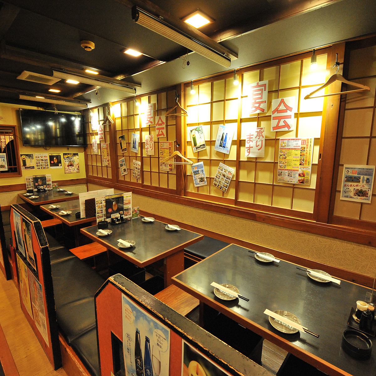 [Horigotatsu seating] We have a small sunken kotatsu seating area that can seat 20 people.